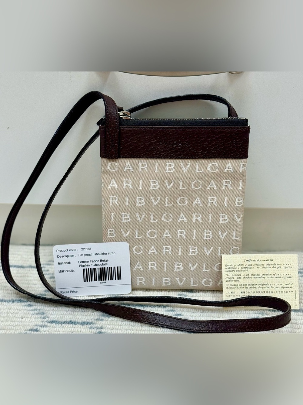 BVLGARI Unisex Rare Logomania Beige Leather Canvas Flat Pouch Crossbody Bag